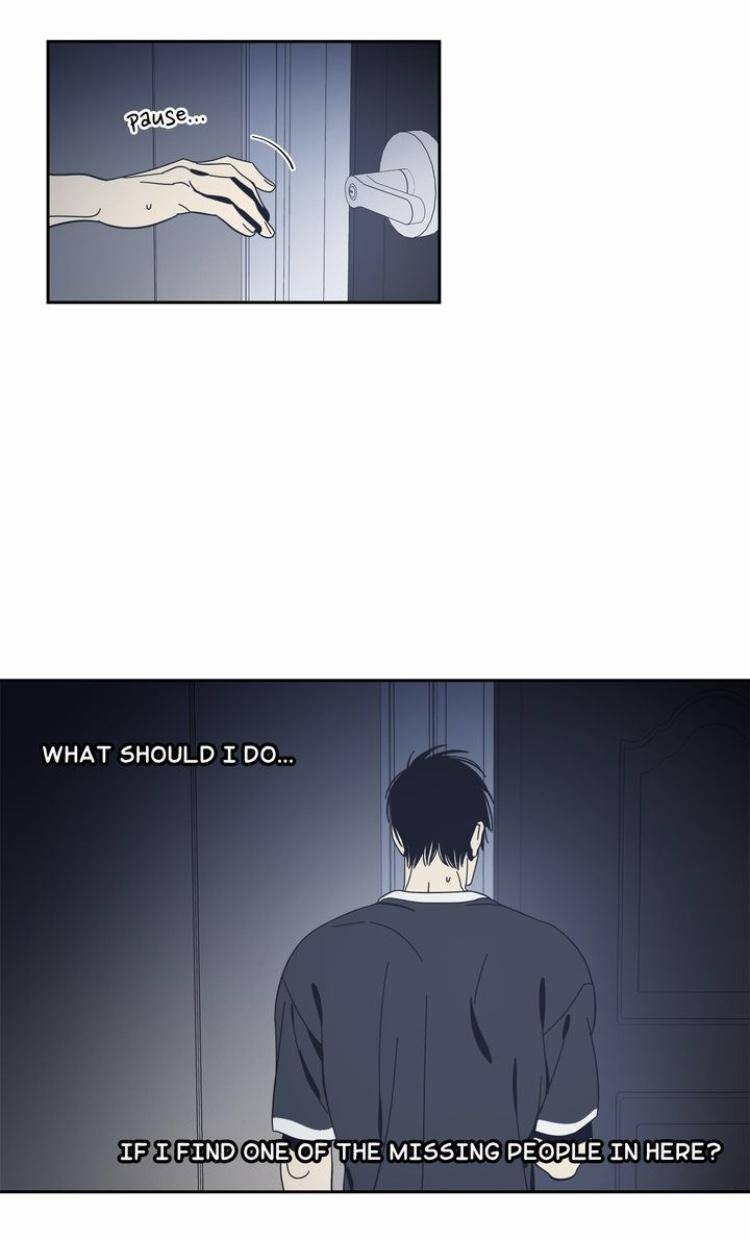 Page 14 of Chapter 54