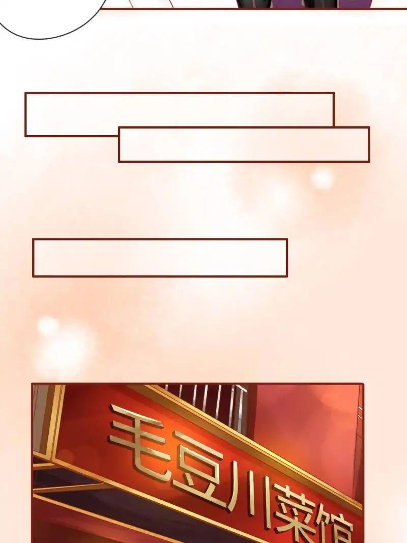 Page 15 of Chapter 10