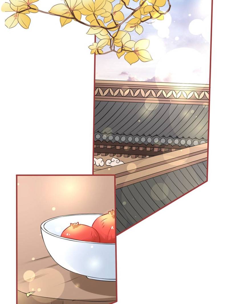 Page 56 of Chapter 100