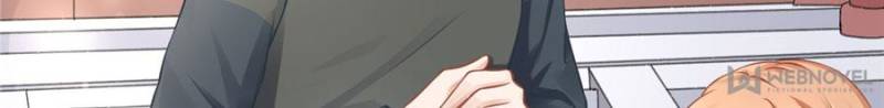 Page 4 of Chapter 101