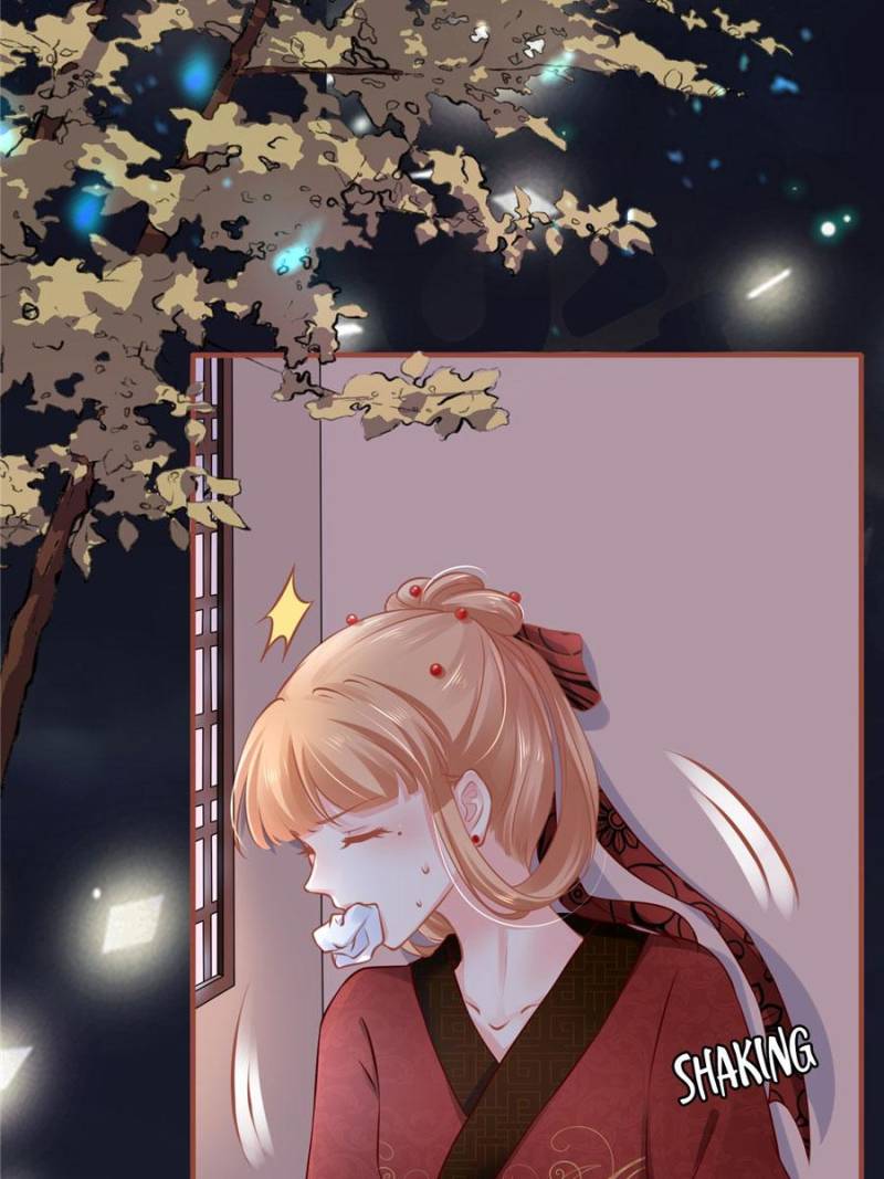 Page 30 of Chapter 101