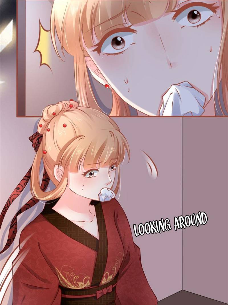 Page 33 of Chapter 101