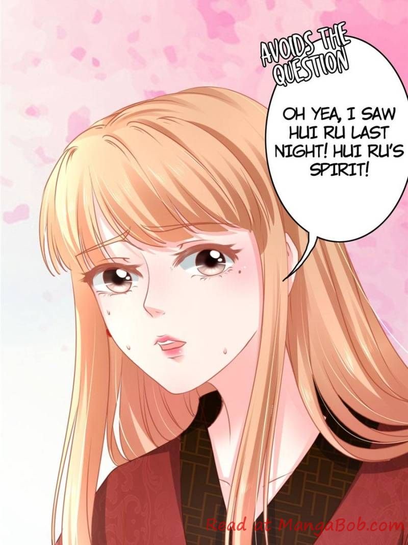 Page 25 of Chapter 106