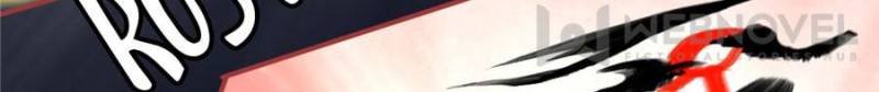 Page 13 of Chapter 108