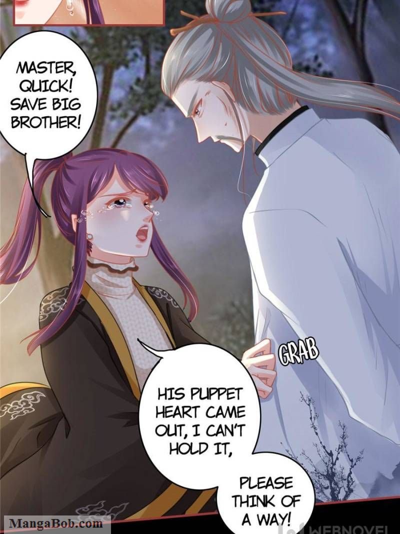Page 18 of Chapter 110