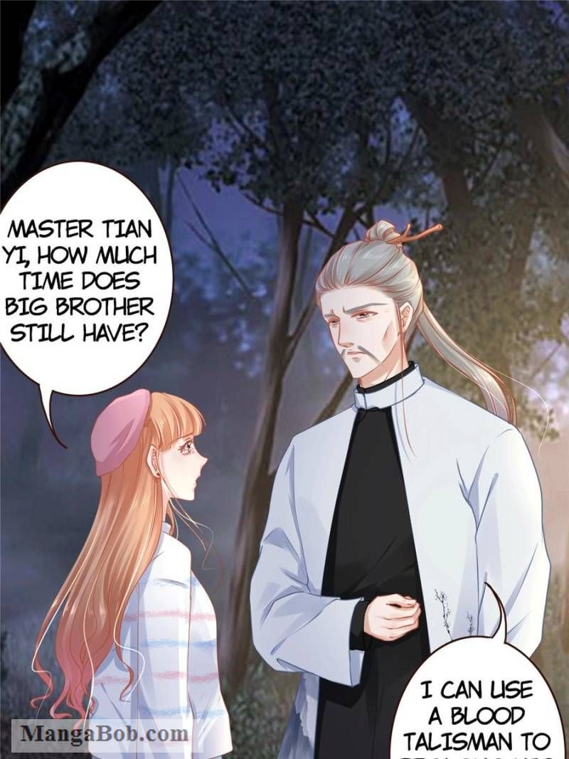 Page 1 of Chapter 111