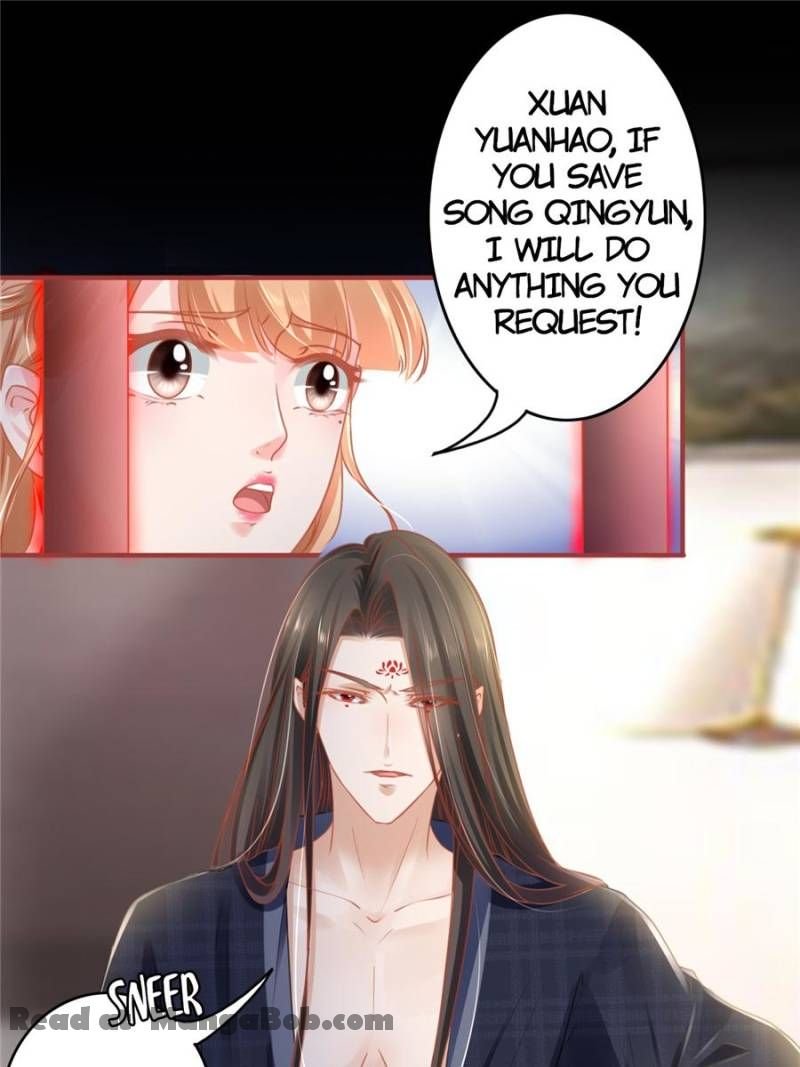 Page 1 of Chapter 112