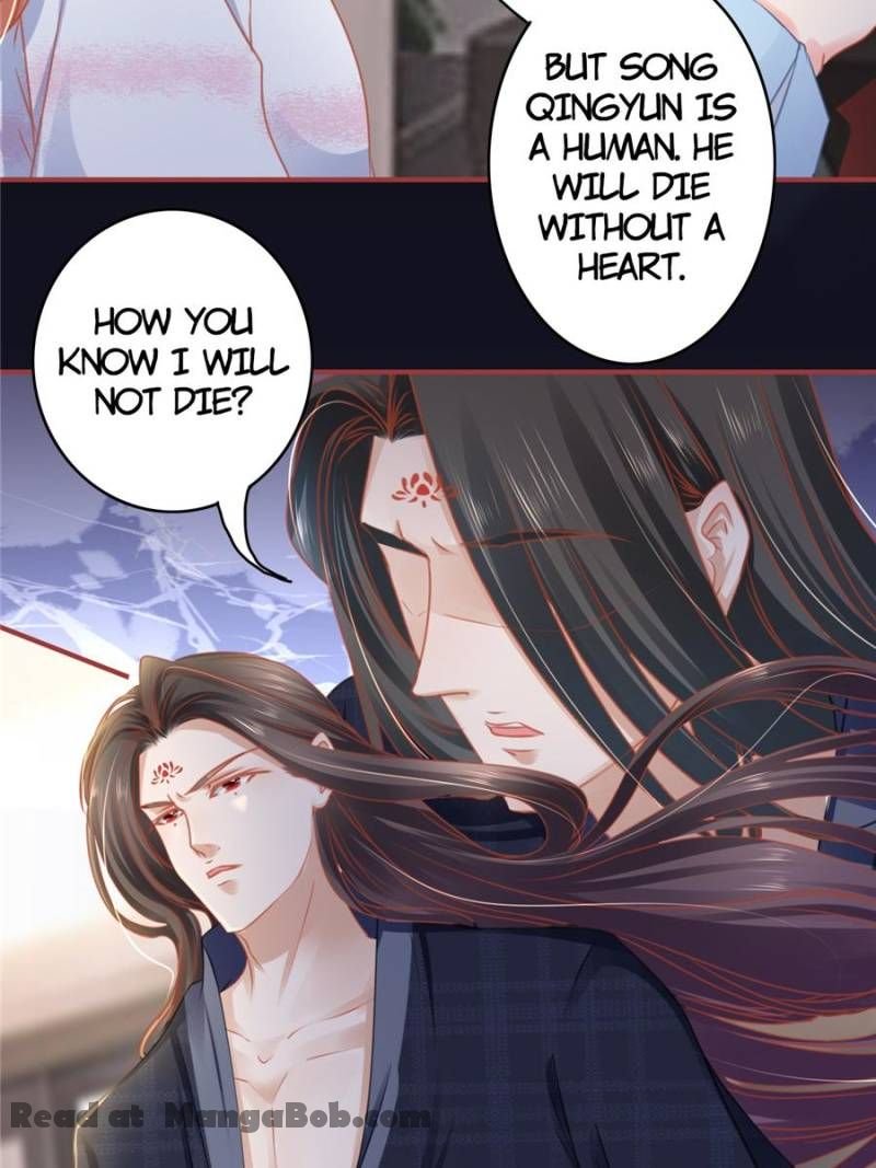 Page 12 of Chapter 112