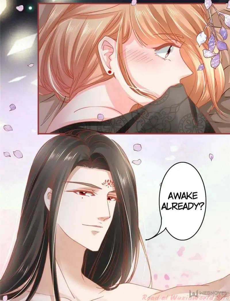 Page 5 of Chapter 115