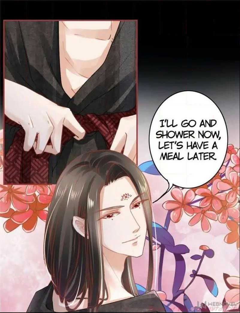 Page 15 of Chapter 115