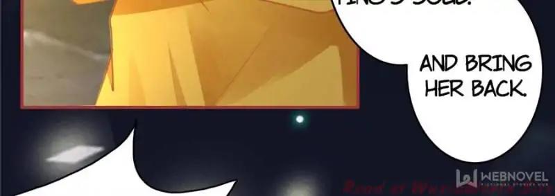 Page 17 of Chapter 116