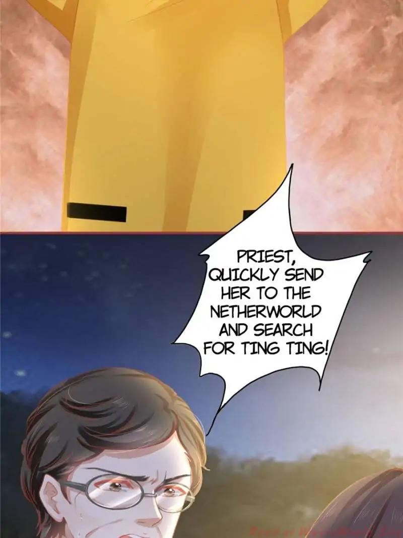 Page 23 of Chapter 116
