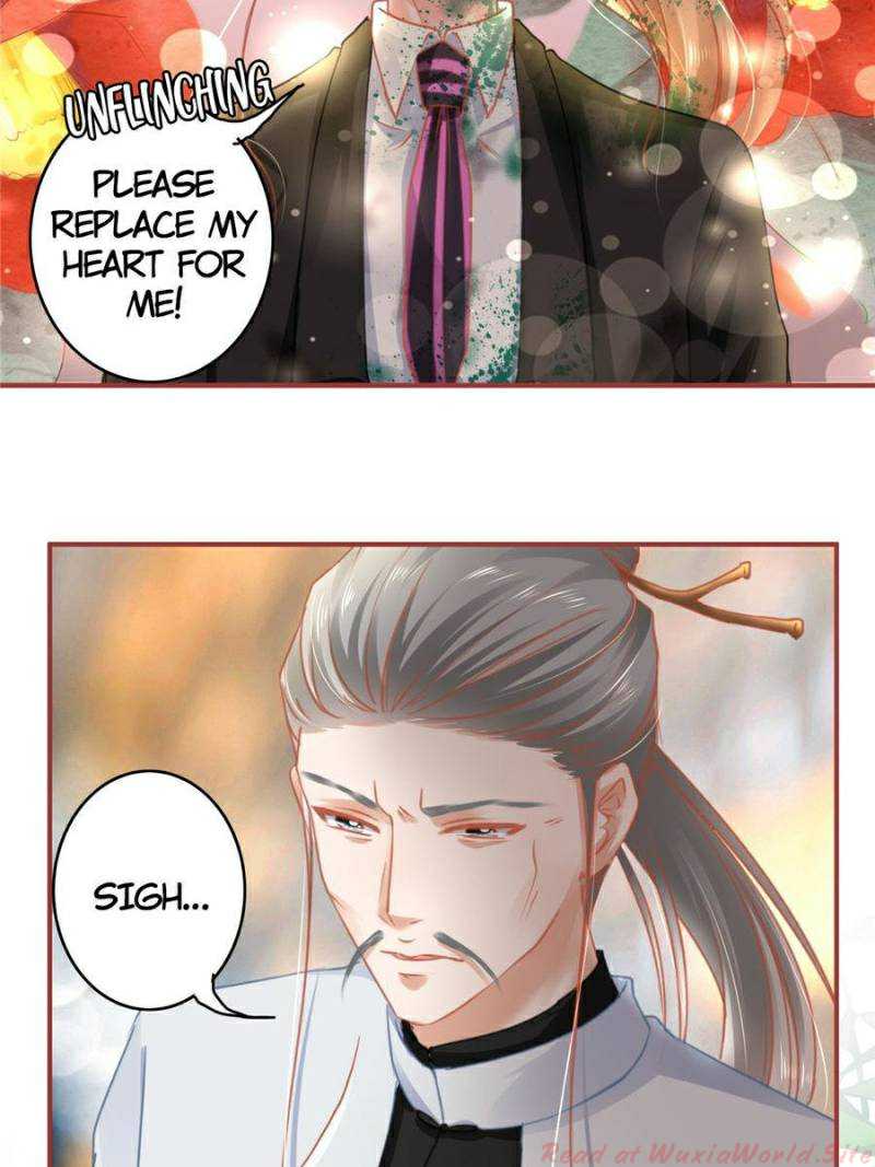 Page 74 of Chapter 119