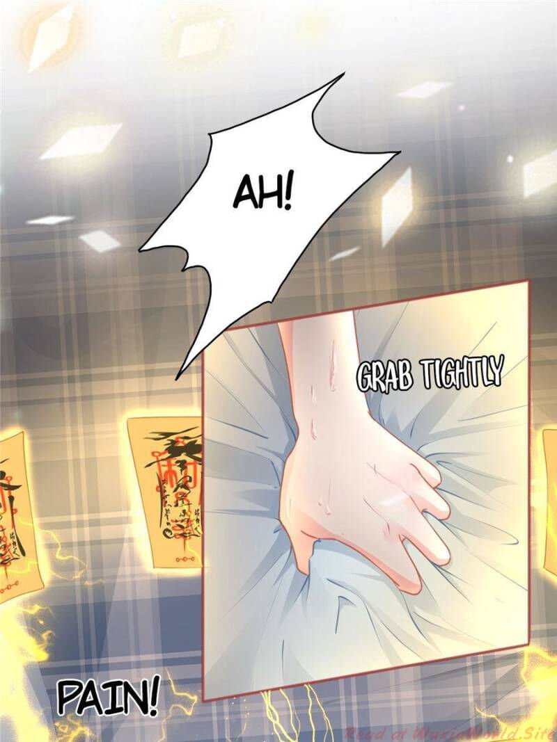 Page 1 of Chapter 120