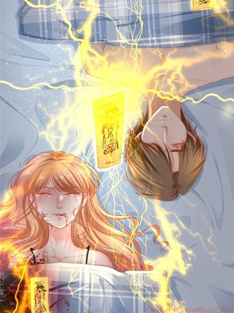 Page 3 of Chapter 120