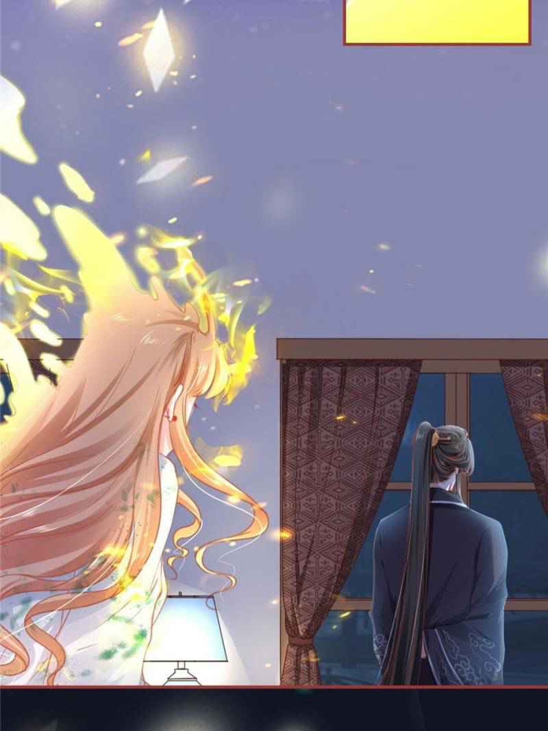Page 3 of Chapter 121