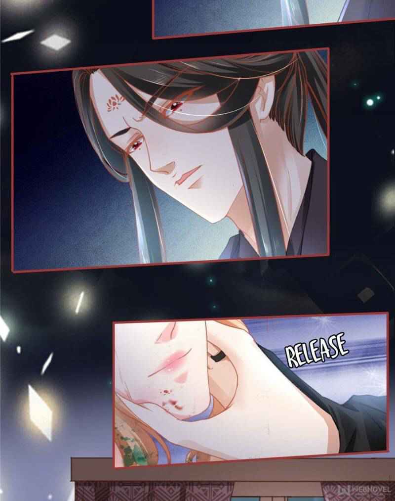 Page 13 of Chapter 121