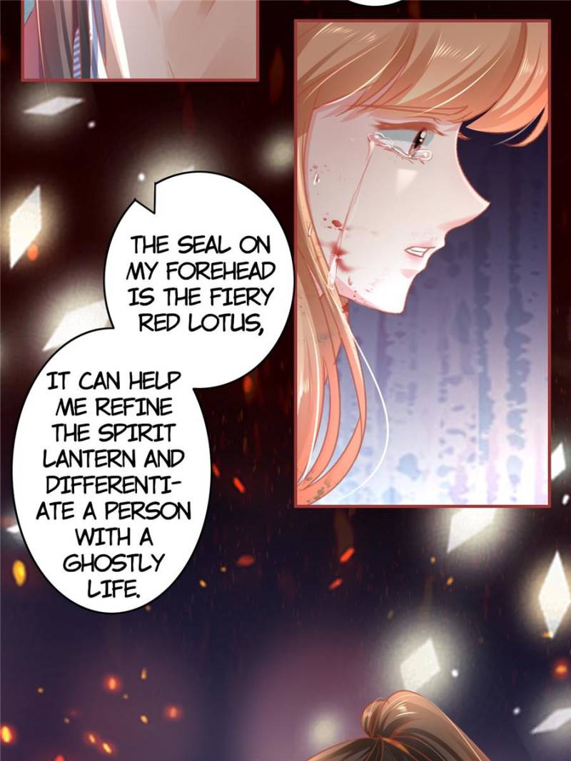 Page 3 of Chapter 122