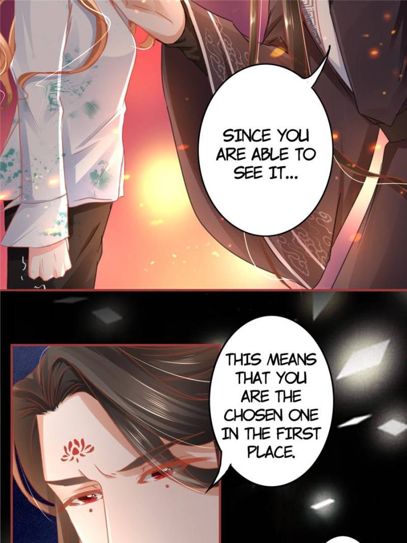 Page 5 of Chapter 122