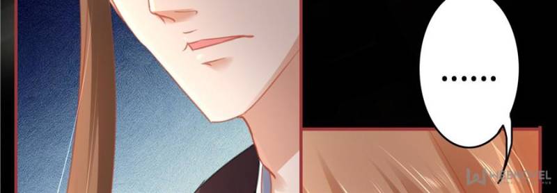 Page 6 of Chapter 122
