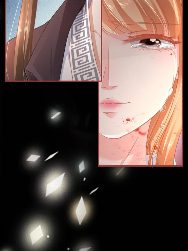 Page 7 of Chapter 122