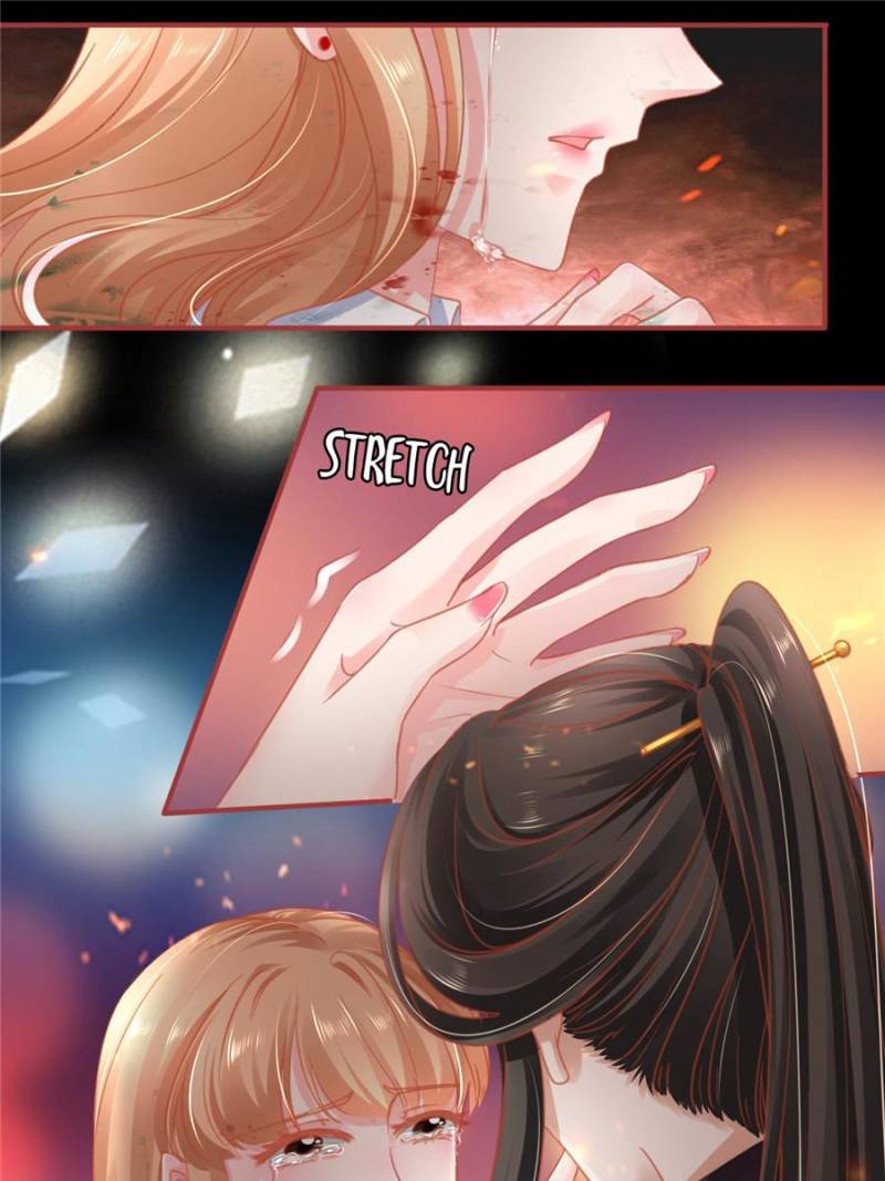 Page 9 of Chapter 122