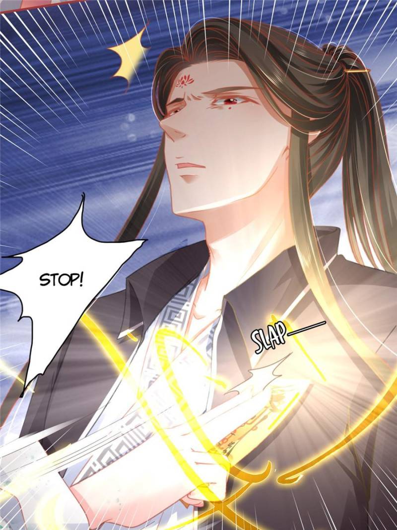 Page 11 of Chapter 122