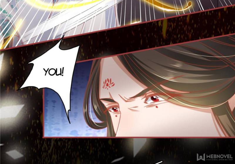Page 12 of Chapter 122