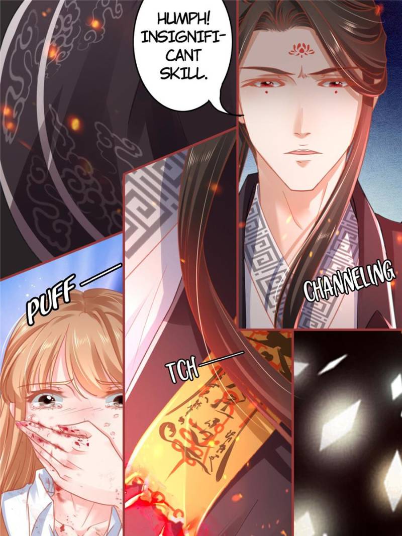 Page 15 of Chapter 122
