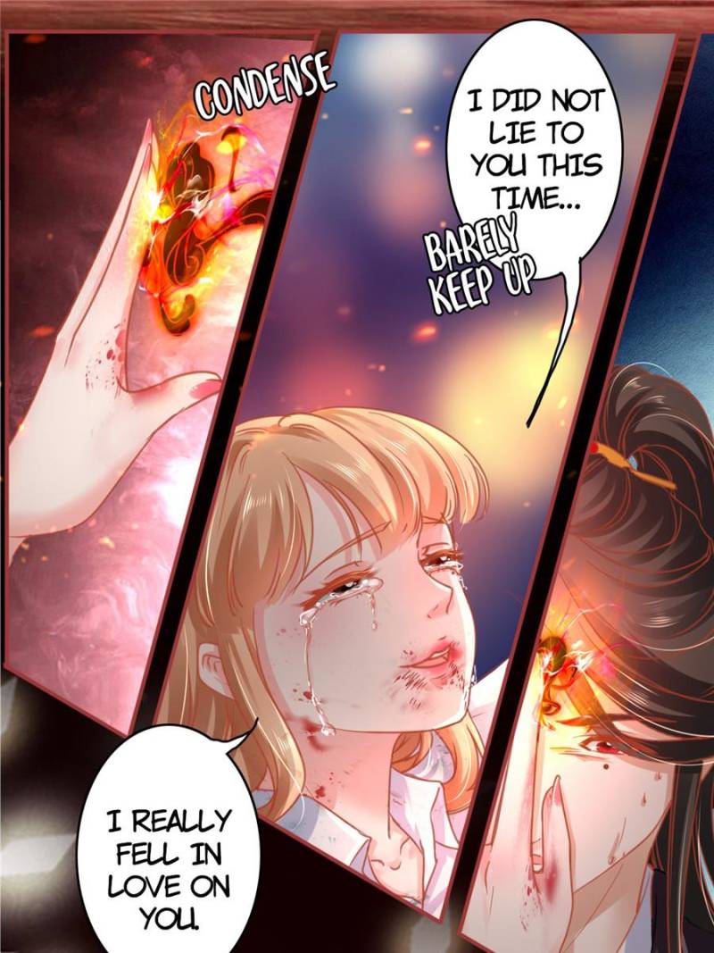 Page 23 of Chapter 122