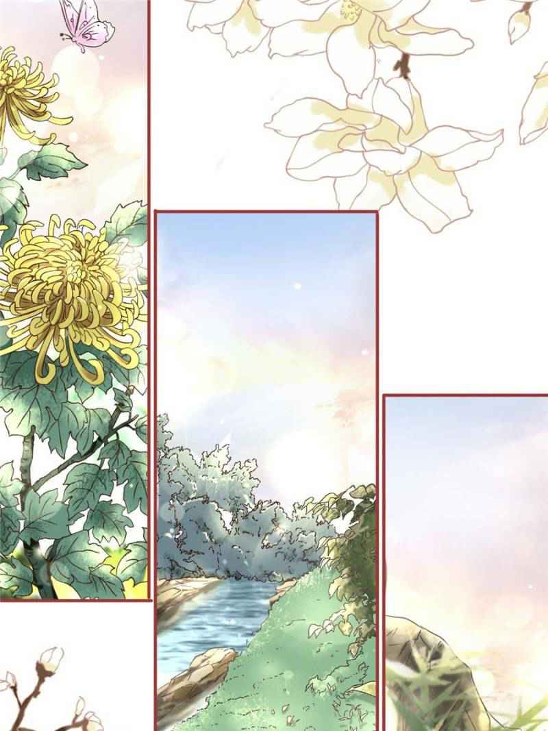 Page 57 of Chapter 123