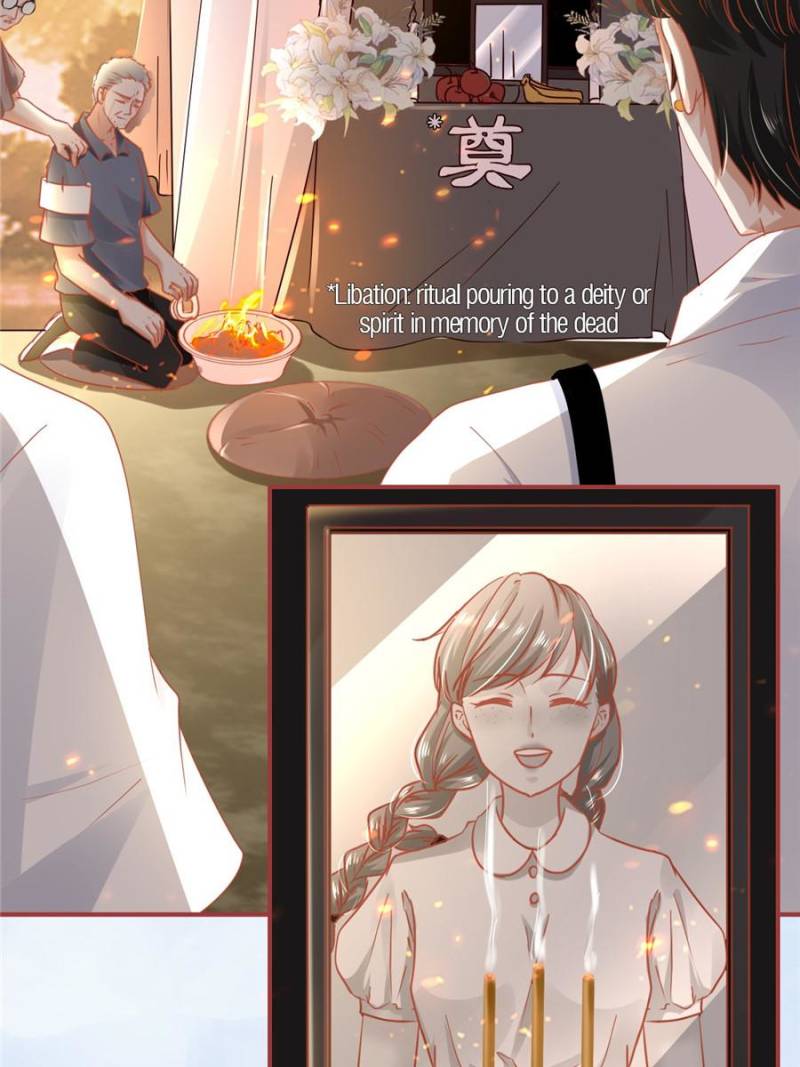 Page 5 of Chapter 125