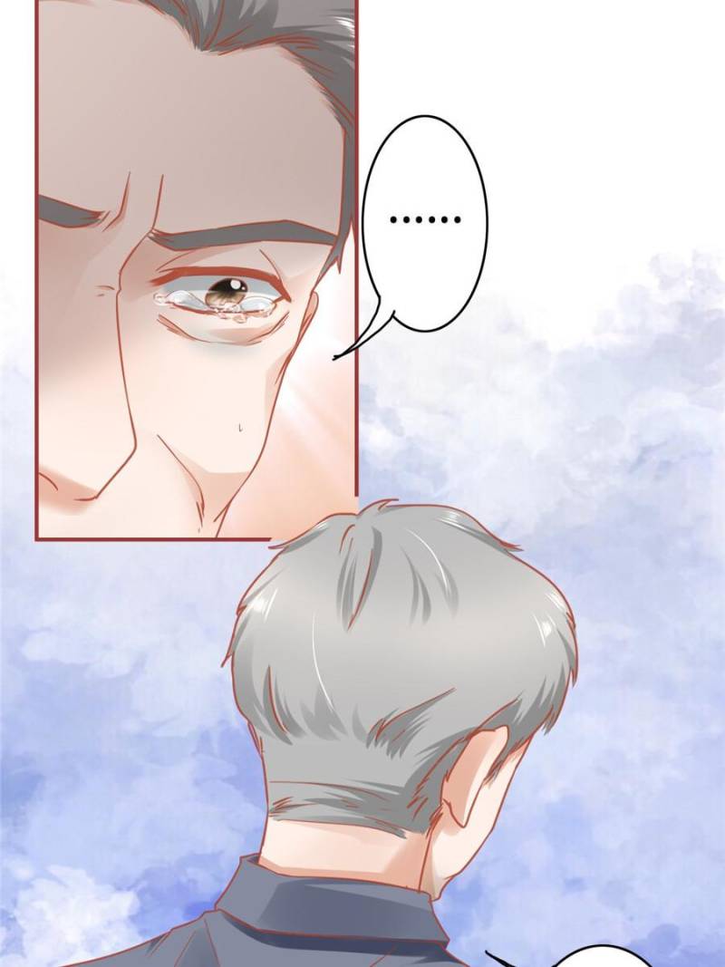 Page 14 of Chapter 125