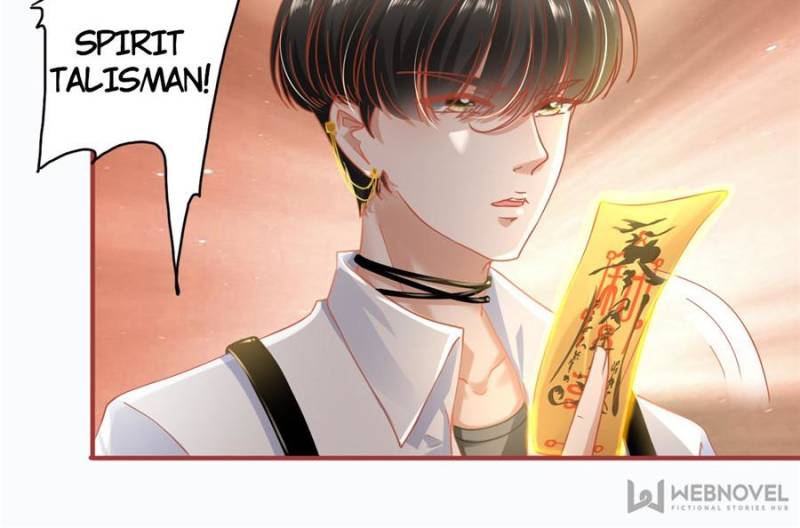 Page 23 of Chapter 125