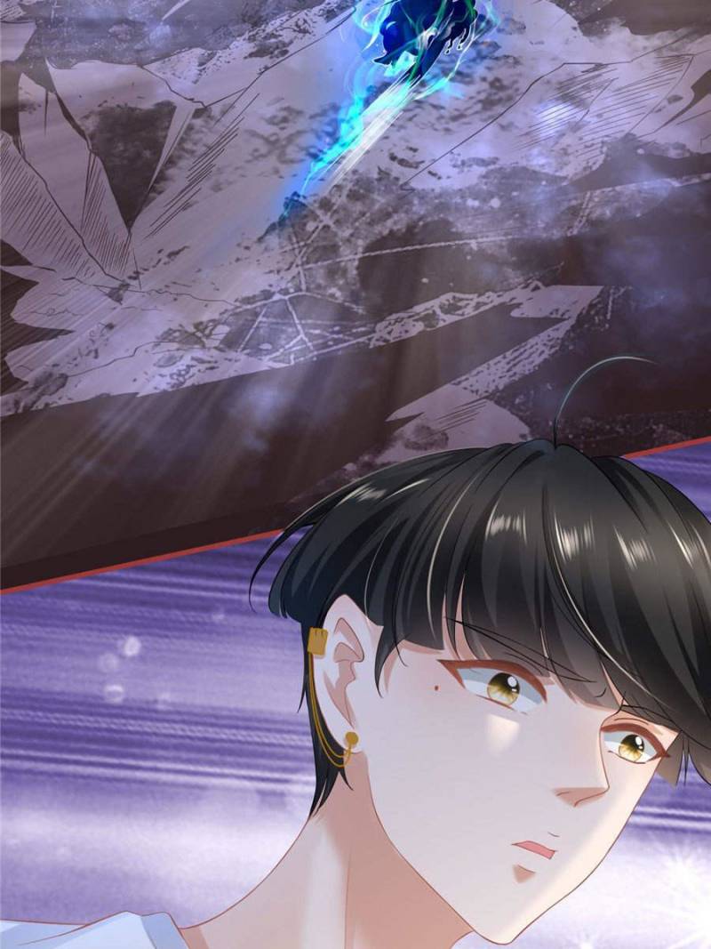 Page 17 of Chapter 128