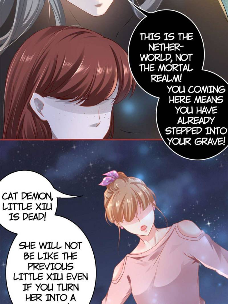 Page 5 of Chapter 129