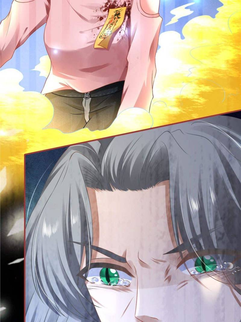 Page 16 of Chapter 130