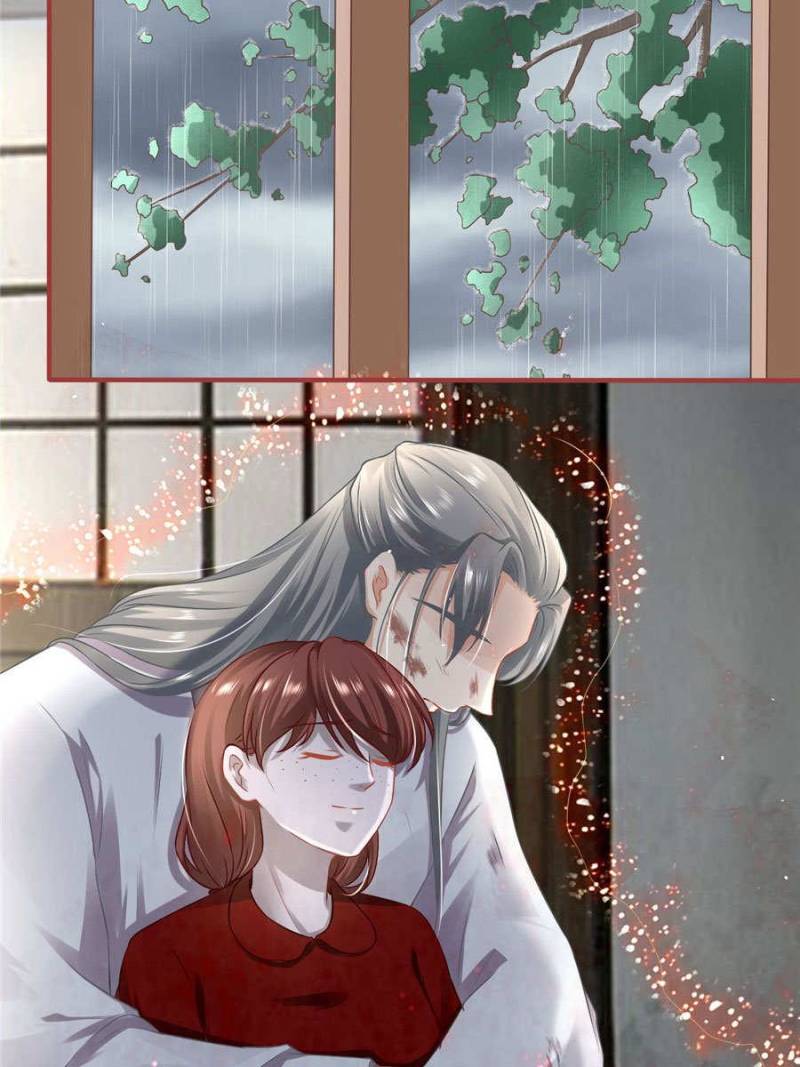 Page 14 of Chapter 132