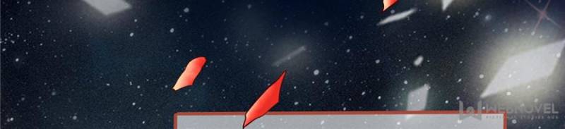 Page 53 of Chapter 134
