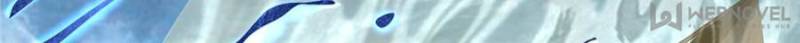 Page 16 of Chapter 137