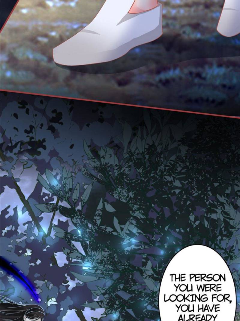 Page 12 of Chapter 138
