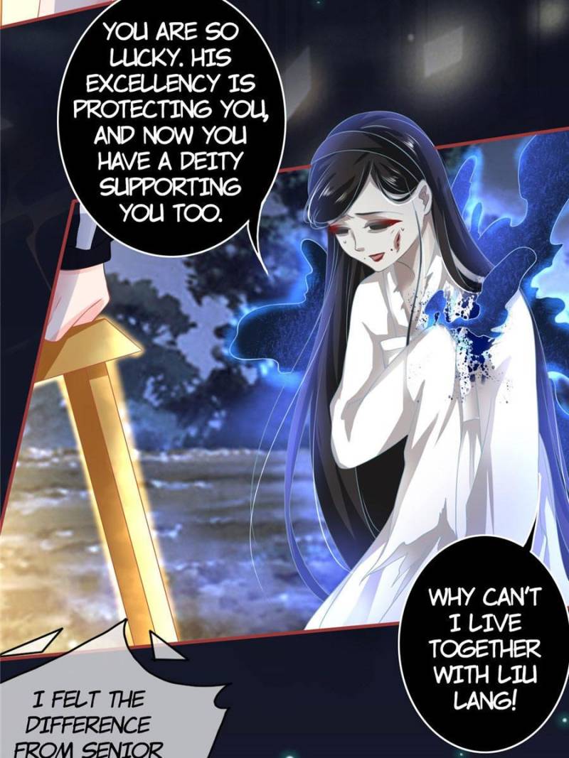Page 31 of Chapter 138