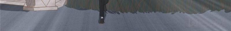 Page 51 of Chapter 138