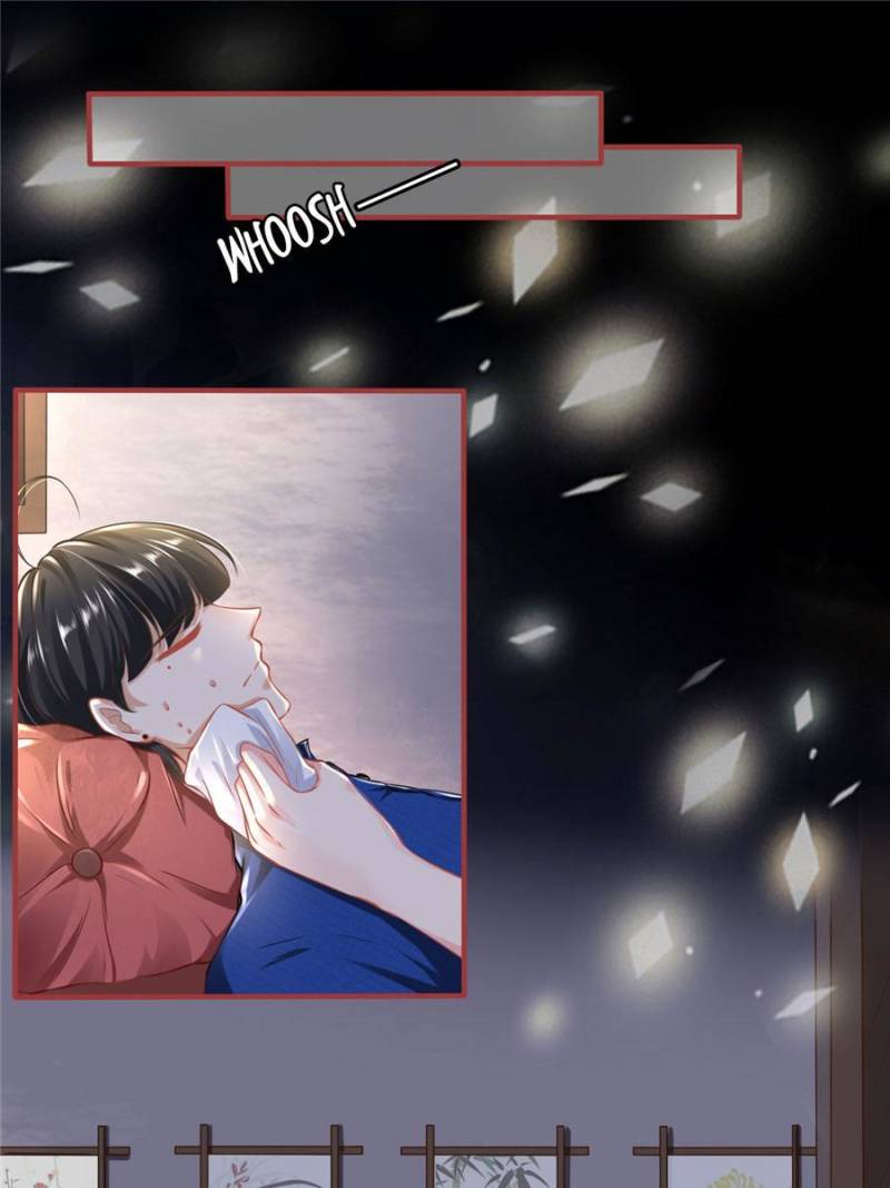 Page 7 of Chapter 139