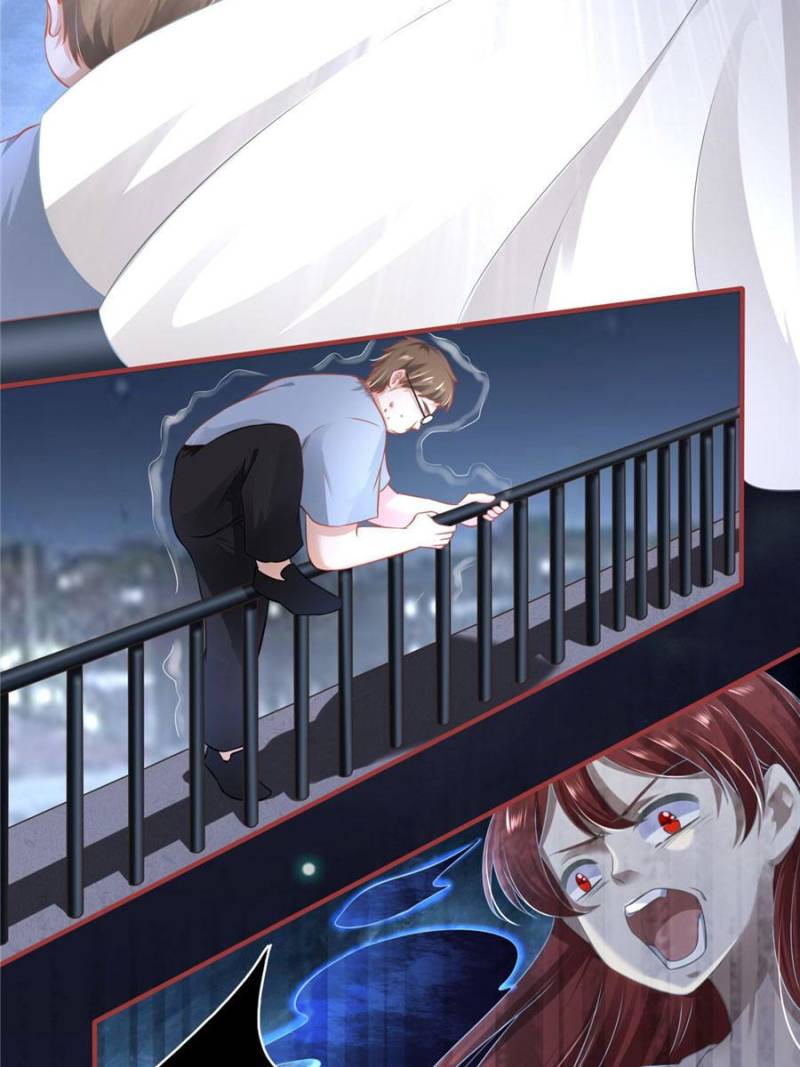 Page 17 of Chapter 141
