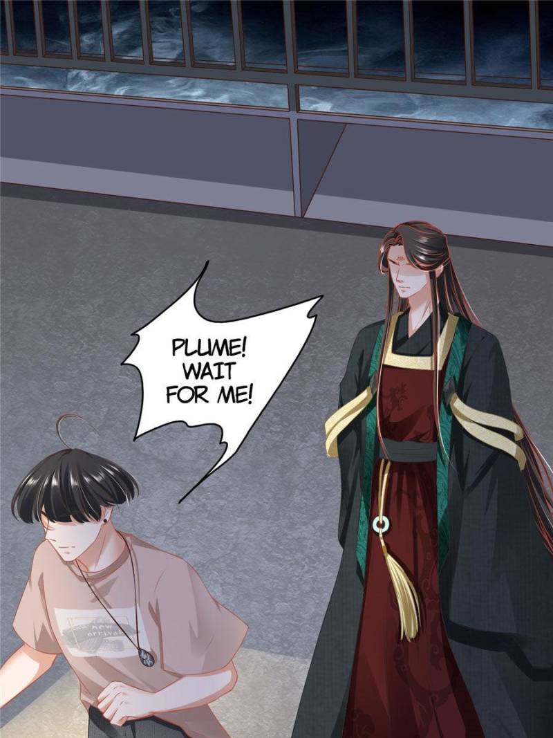 Page 32 of Chapter 142