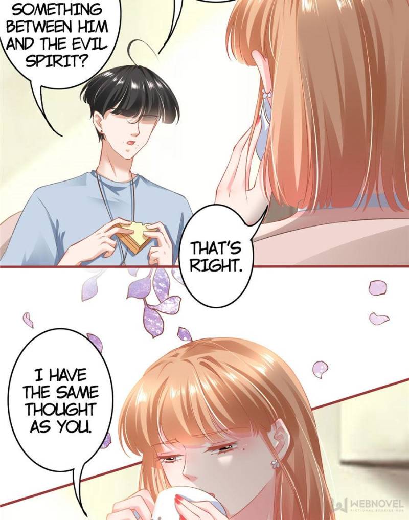 Page 7 of Chapter 143