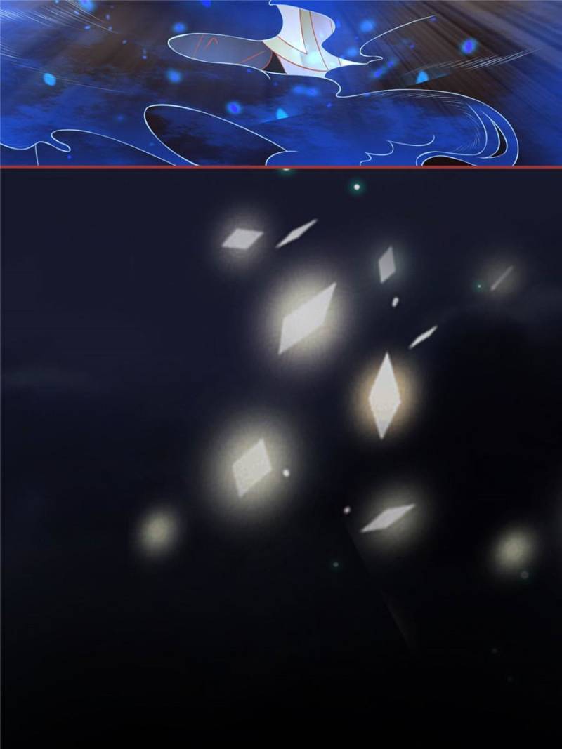 Page 7 of Chapter 146