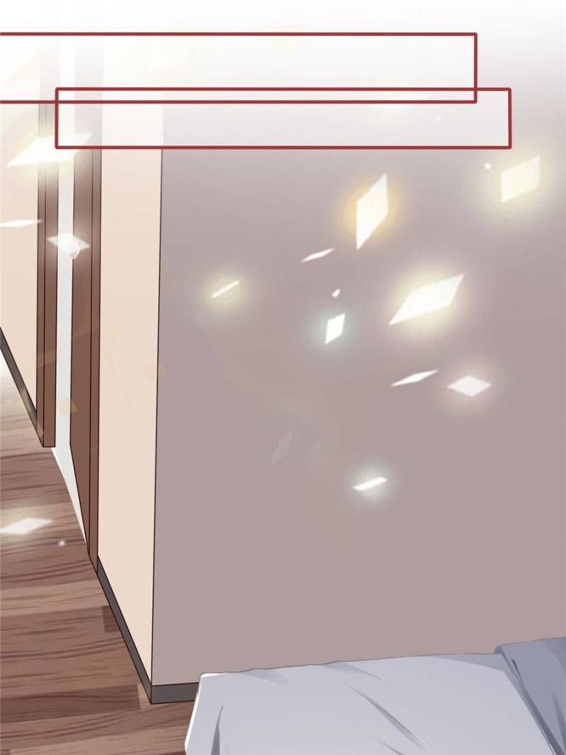 Page 1 of Chapter 147