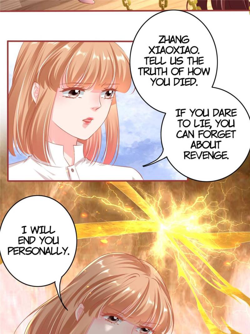 Page 17 of Chapter 147